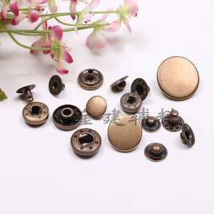 633#1.2CM铜质金属四合扣 服装、鞋帽与箱包的实用配件