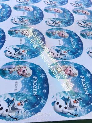 青岛市超柔U型枕厂家 跨界融合，赋能服装鞋帽行业新体验