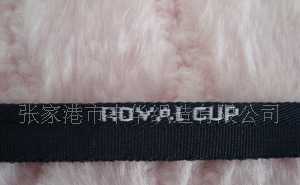 黑色提字牙子带 服装鞋帽滚边的时尚与实用性