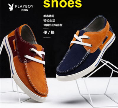 日用品网站建设 策略、设计与用户体验